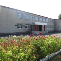 МКОУ "Успенская СОШ им. С. К. Косинова"