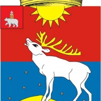 Администрация Красновишерского округа