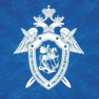 СУ СК России по Кировской области