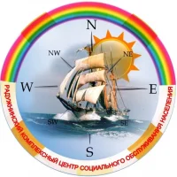 Радужнинский комплексный центр социального обслуживания населения