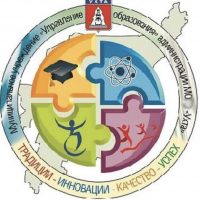 МУ "УПРАВЛЕНИЕ ОБРАЗОВАНИЯ" г. Ухта