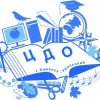 МАУ ДО "Центр дополнительного образования"