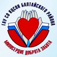 ГАУ СО КЦСОН Балтайского района