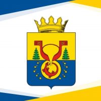 Администрация Омутнинского района