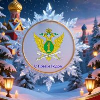 УФССП России по Псковской области