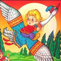 МБДОУ детский сад  1 "Гуси-лебеди" г.Сельцо