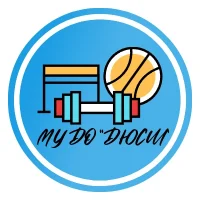 МУ ДО "ДЮСШ"