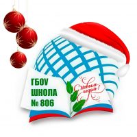 ГБОУ Школа N 806