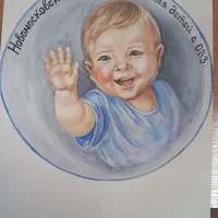 ГДОУ ТО "Новомосковский детский сад для детей с ОВЗ"