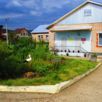 МБДОУ д/с № 4 г. Куса