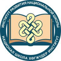 Канал ИРНШ