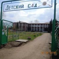 Ачаирский детский сад