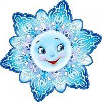 ДОУ № 13 "Снежинка" г.Юрги