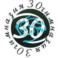 Курган Гимназия 30