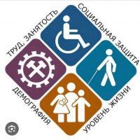 ЦСОН Цумадинский