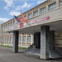 МБОУ СШ № 6 им.А.С. Макаренко