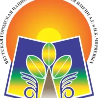 МОБУ ЯГНГ имени А.Г. и Н. К. Чиряевых