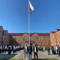 ГКОУ РД "Кировская СОШ Тляратинского района"