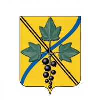 Администрация города Каргата