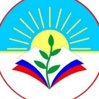 МКОУ "Пименовская средняя общеобразовательная школа имени Героя Советского Союза Печенкина Е.Н."