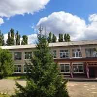 ГБОУ ЛНР "Центральная СШ№25"