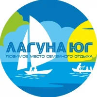 База отдыха «Лагуна Юг», Нижний Новгород