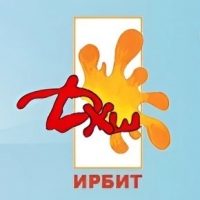 ГБУДОСО «Ирбитская ДХШ»