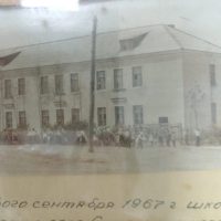 МОУ-СОШ с. Староселье