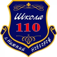 Канал МБОУ "Школа №110" г. Нижний Новгород