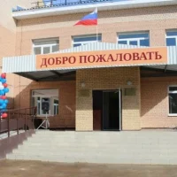 МБОУ "Больше- Кочинская СОШ"