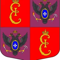 ПУШКИНСКИЙ МУНИЦИПАЛЬНЫЙ СОВЕТ