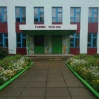 МБОУ "Муртыш-Тамакская ООШ"