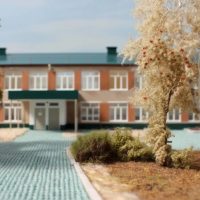 МОБУ "Искровская СОШ"