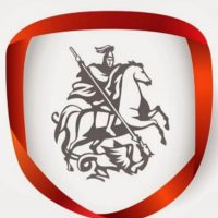 ГБУЗ "ВОКНД"