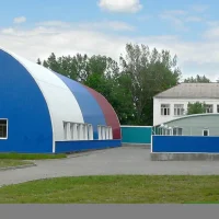 МБОУ Александровская СОШ Азовского района