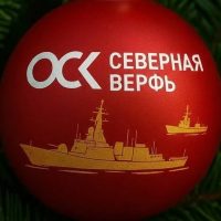 ОСК | Северная верфь