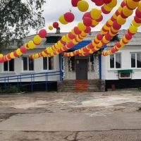 МКОУ"СОШ № 3 ст. Преградная"