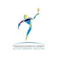 МБУДО «Спортивная школа» Коркинского МО