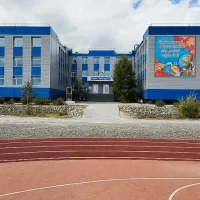 МКОУ Кош-Агачская СОШ им ВИ Чаптынова