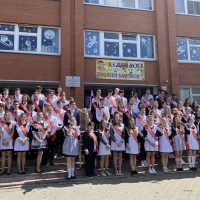 Гимназия N3, Королев