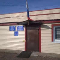 Беляевское ветуправление