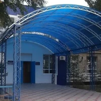 ГАПОУ "Шарлыкский технический техникум" с. Шарлык Шарлыкского района