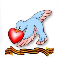 ГБУ РЦСРН "Доброе сердце"