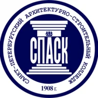 Канал обратной связи СПБ ГБПОУ "СПАСК"