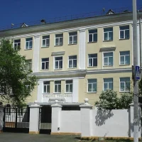 МБУ "Школа № 2"