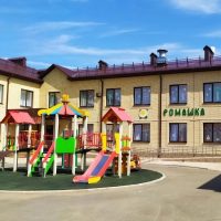 МАДОУ ДС N 6 "Ромашка"