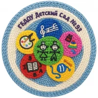 ГБДОУ детский сад № 93 Красногвардейского района Санкт-Петербурга