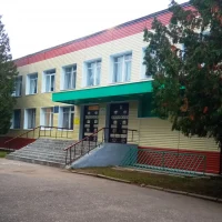 СОШ № 1 Новозавидовский