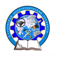 ГПОУ ЯО Тутаевский политехнический техникум