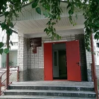 ГБУ РК "ЦСЗН Княжпогостского района"